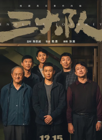 亚洲喷奶水中文字幕电影